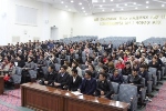 ҲУҚУҚБУЗАРЛИКЛАР ПРОФИЛАКТИКАСИ