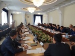 КЕНГАЙТИРИЛГАН ЙИҒИЛИШ