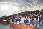 Конституция – менинг тақдиримда